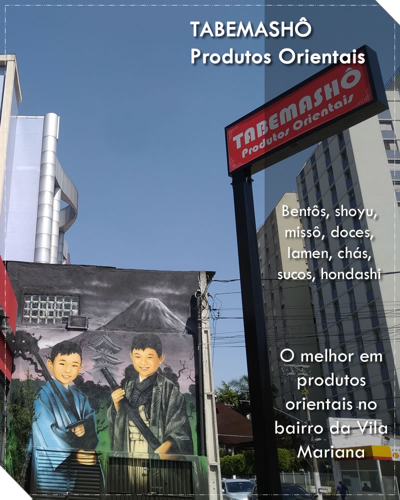 Produtos orientais, produtos japoneses na Vila Mariana | Tabemasho